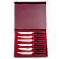 YARENH HXZ Series Steak Knives Set 6 Piece yarenh steak knife
